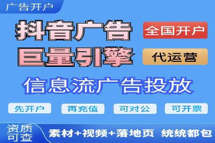 SEM专员案例：精准定位策略